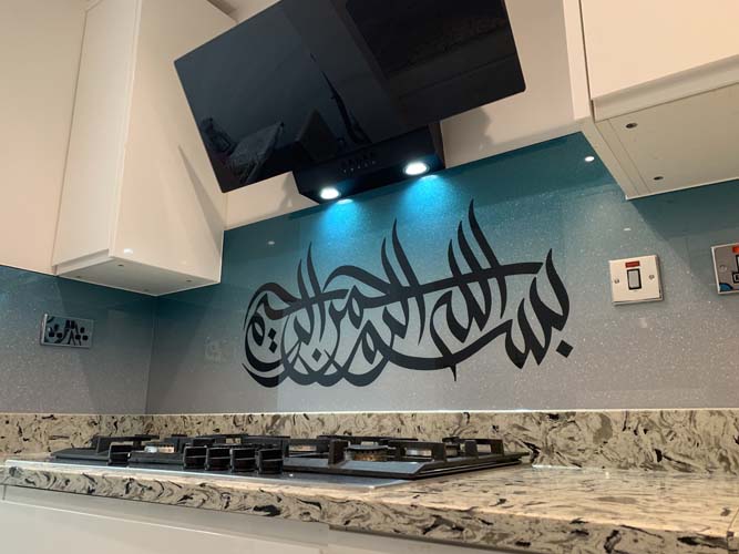 Arabic Stencil Design #2